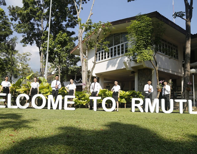 兰纳皇家理工大学
